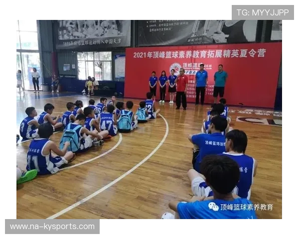 全国青少年篮球“成长树”夏令营在青海盛大开营，青少年篮球培训训练基地