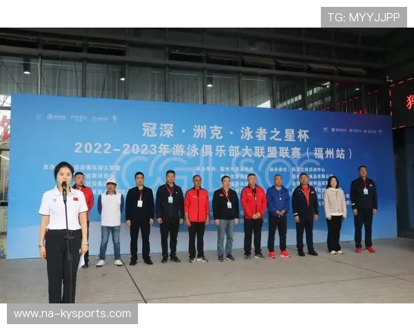 2026年游泳训练科研联盟发布青少年训练负荷监测新工具，青少年游泳训练强度