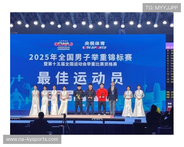 世界举重全国联赛启动基层科学训练示范区,世界举重冠军赛 世界举重全国联赛启动基层科学训练示范区,世界举重冠军赛