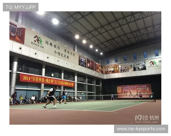 网球联盟推动基层场馆青训项目的公益扶持计划,青少年网球俱乐部发展现状 网球联盟推动基层场馆青训项目的公益扶持计划,青少年网球俱乐部发展现状